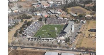 Deudores alimentarios no podrán entrar a los estadios y casinos en Salta